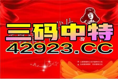 搜狐订阅：新澳门2024资料大全管家婆-pu皮是什么  第3张