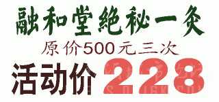 小红书:2024新澳门正版免费资料-菡字五行属什么  第2张