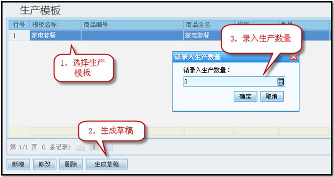 微博:管家婆白小姐开奖记录-什么是断桥铝门窗  第2张