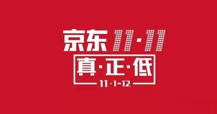 搜狐订阅：2024澳门新资料大全免费直播-跪乳的动物是什么生肖  第3张