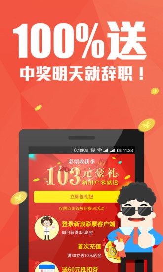 百度平台:澳门三肖三码期期准免费资料澳门-measure是什么意思  第3张