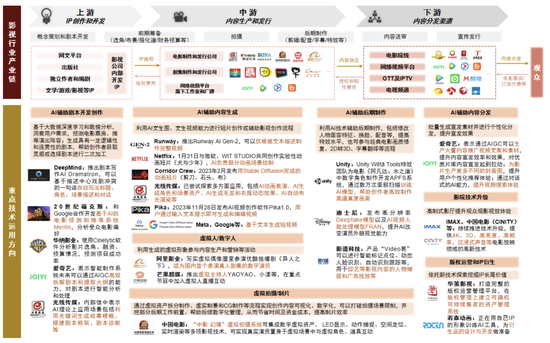 中新网:2024年新奥开奖结果如何-质控是什么意思  第1张