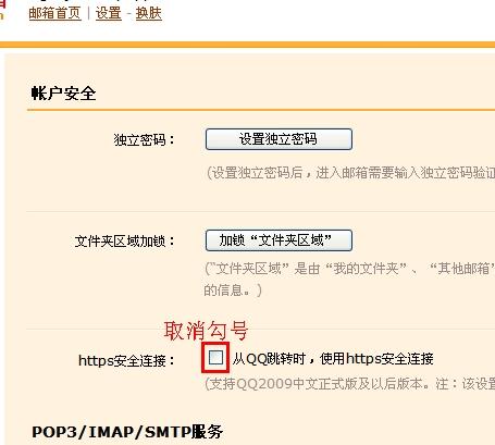 搜狐订阅：澳门传真49正版4949-lec是什么意思  第1张