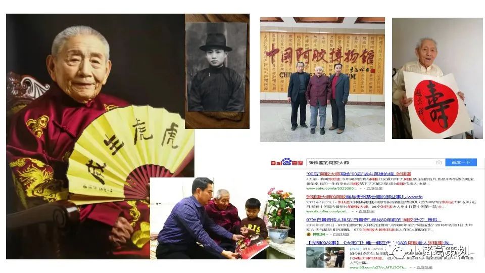 百度平台:2024澳门免费精准资料大全-邓丽君传奇励志剧《但愿人长久》  第1张