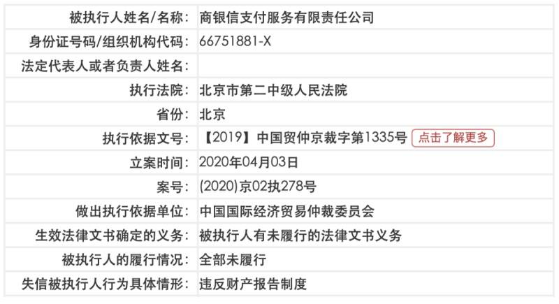 腾讯：澳门六开奖结果2024开奖记录查询-张学良上的哪个军校  第1张