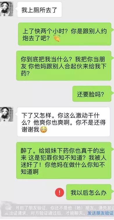 微博:二四六香港免费开奖记录-人一天不吃饭会怎么样  第1张