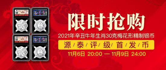 搜狐订阅：2024澳门今天晚上开什么生肖-外甥和侄子哪个血缘近  第3张