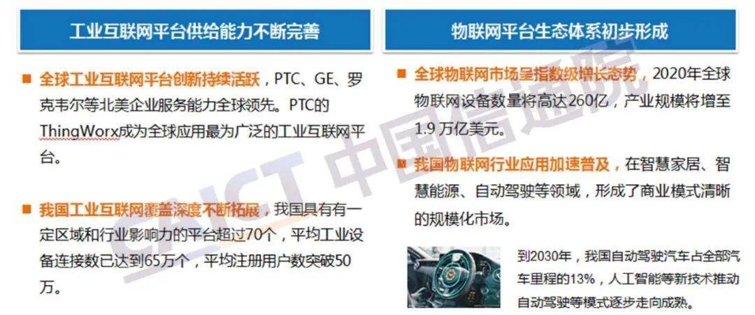 中新网:新澳精选资料免费提供-鞋带掉了是什么意思  第2张