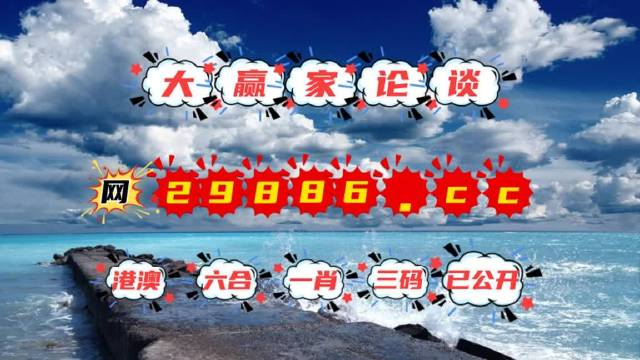 搜狐:2o24新澳门彩4949资料-年轻有为是什么意思  第2张