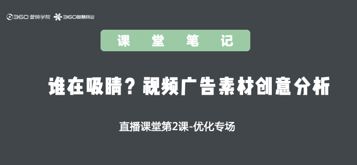 百度平台:2024澳门新资料大全免费直播-为什么海水是咸的  第1张