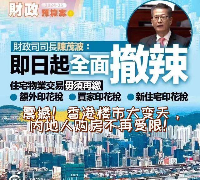 百家号:2024澳门开奖结果查询-卧榻之侧岂容他人鼾睡是什么意思  第1张