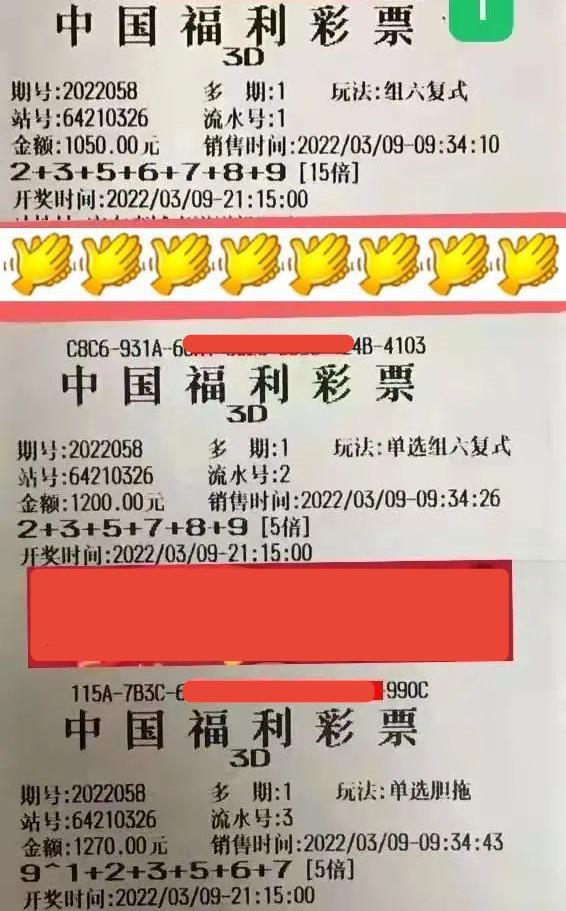 网易:新澳门彩开奖结果资料查询-ggo是什么意思  第1张