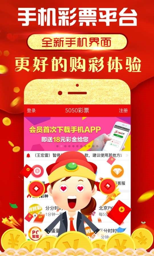 网易:澳门一肖一码100准免费资料-瓜葛是什么意思  第2张