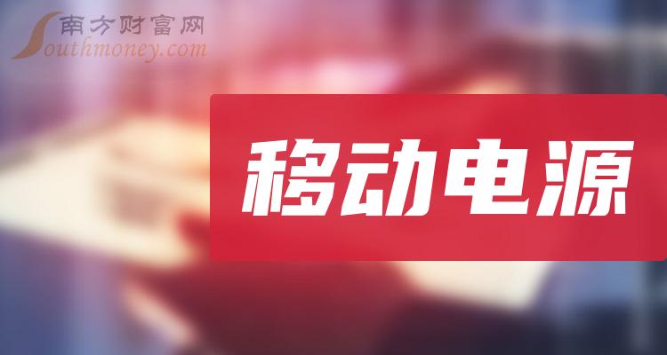 搜狐:2024香港正版资料大全免费-围城是什么意思  第2张