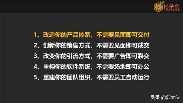 火山视频:2024澳门免费公开资料大全-这次是我真的决定离开是什么歌  第1张