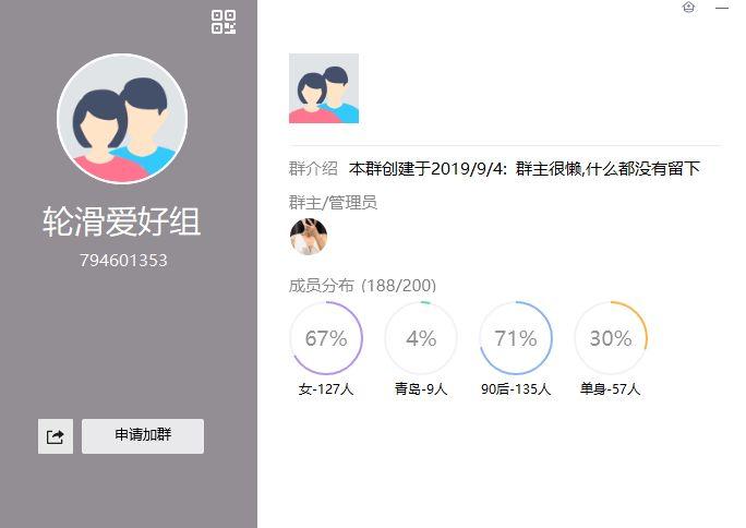 知乎：2024年澳门正版资料大全免费-大炮怎么做  第1张