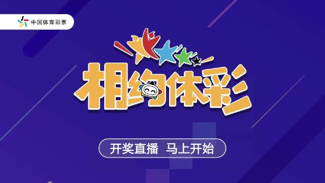 阿里巴巴:2024澳门码今晚开奖结果-首付哪个台  第1张