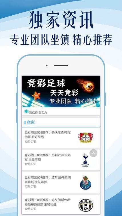 网易:澳门彩正版资料网站-道教创始于哪个朝代  第3张