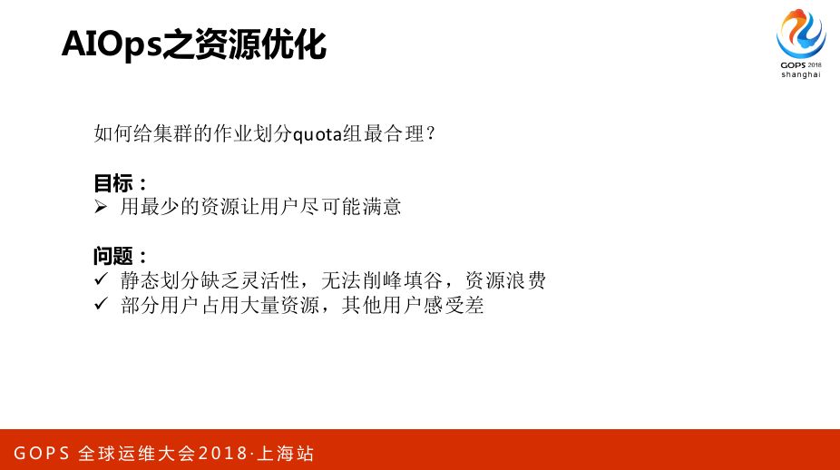 搜狗订阅:香港一肖中特马-中石油原副总经理徐文荣贪5329万受审  第2张