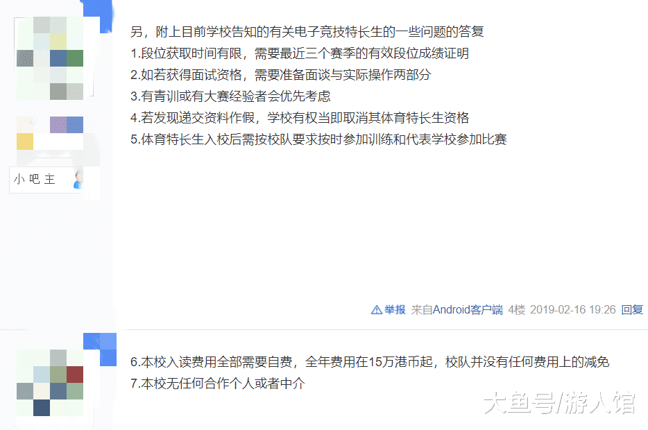 百家号:新澳门彩开奖结果资料查询-甲状腺球蛋白抗体高是什么原因  第1张