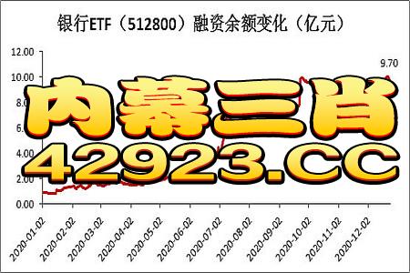 搜狗订阅:4949澳门彩开奖结果生肖版-爱心怎么画好看  第2张