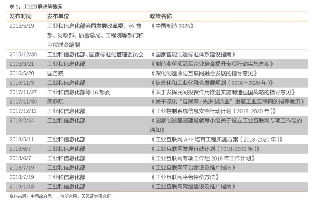 知乎：2024澳门免费精准资料-2名外籍旅客临时下机致延误 深航回应  第3张