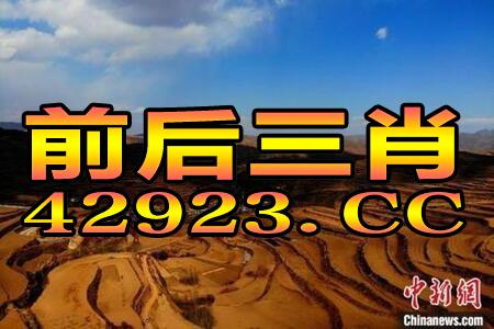 腾讯：澳门正版资料大全免费六肖-《玫瑰的故事》开局好抓马  第2张