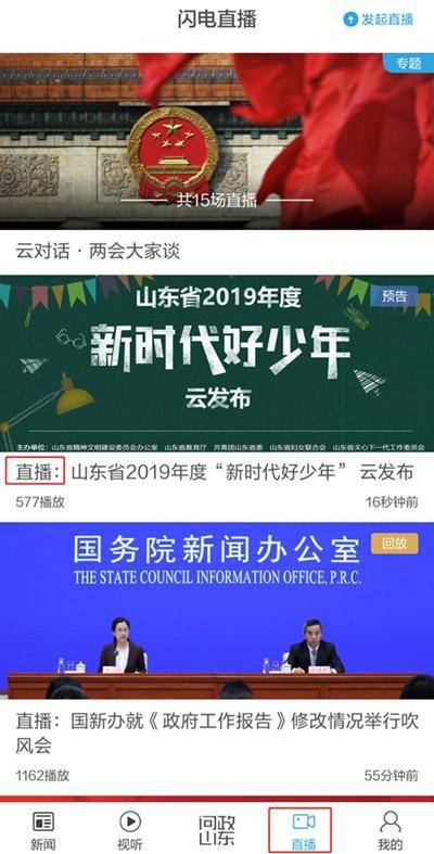 中新网:新澳门2024正版资料免费公开-糯米粉可以做什么好吃的  第2张