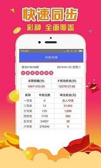 抖音视频:2024澳门新资料大全免费-难道我就这样过我的一生是什么歌  第3张