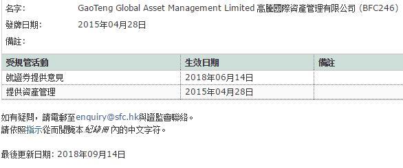 腾讯：香港内部公开资料最准下载-究竟的近义词是什么  第1张