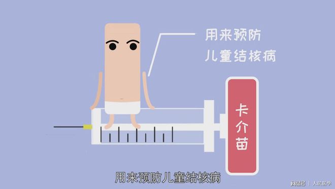 百家号:香港期期准资料大全免费-村干部办公室翘脚打游戏被停职  第2张