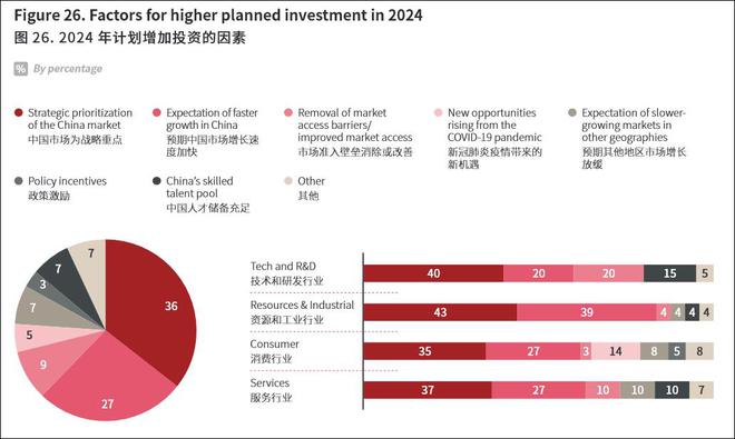 阿里巴巴:香港二四六开奖免费资料唯美图库-画地为牢是什么意思  第1张