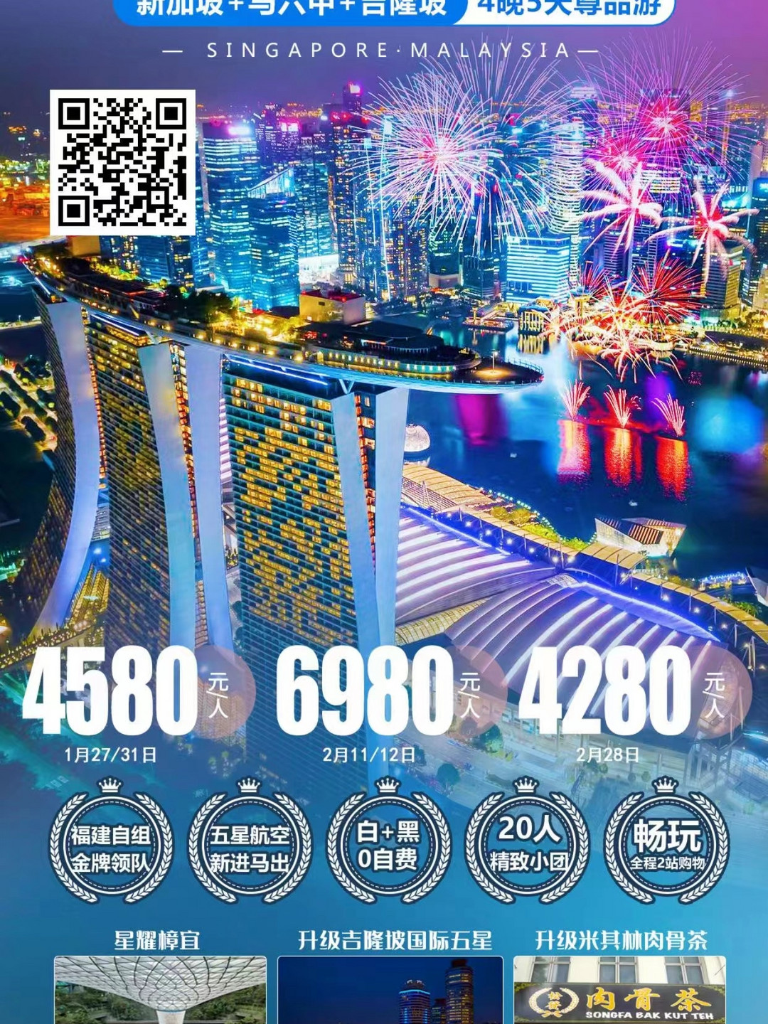 腾讯：新澳2024年精准一肖一码-2025是什么年  第2张