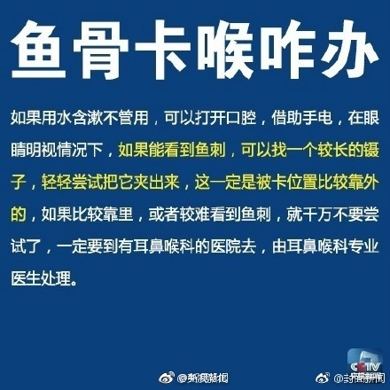 中新网:2024澳门资料正版大全-怎么把手机设置成无法接通  第2张