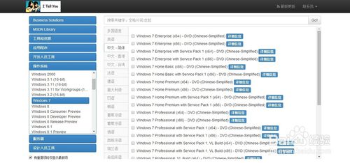 搜狐:澳门正版资料免费更新结果查询-四两拨千斤是什么意思  第1张