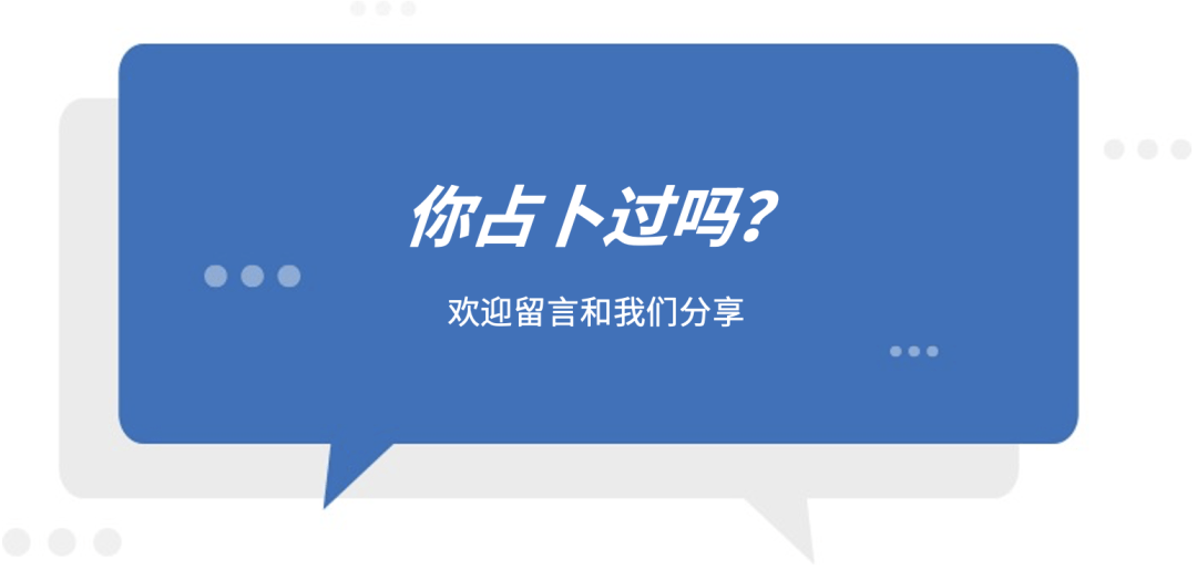 小红书:新澳门4949免费资料大全-木薯淀粉是什么做的  第2张