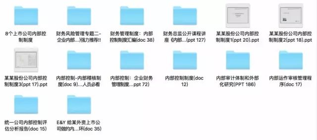 知乎：香港内部公开资料最准下载-低血糖挂什么科  第1张