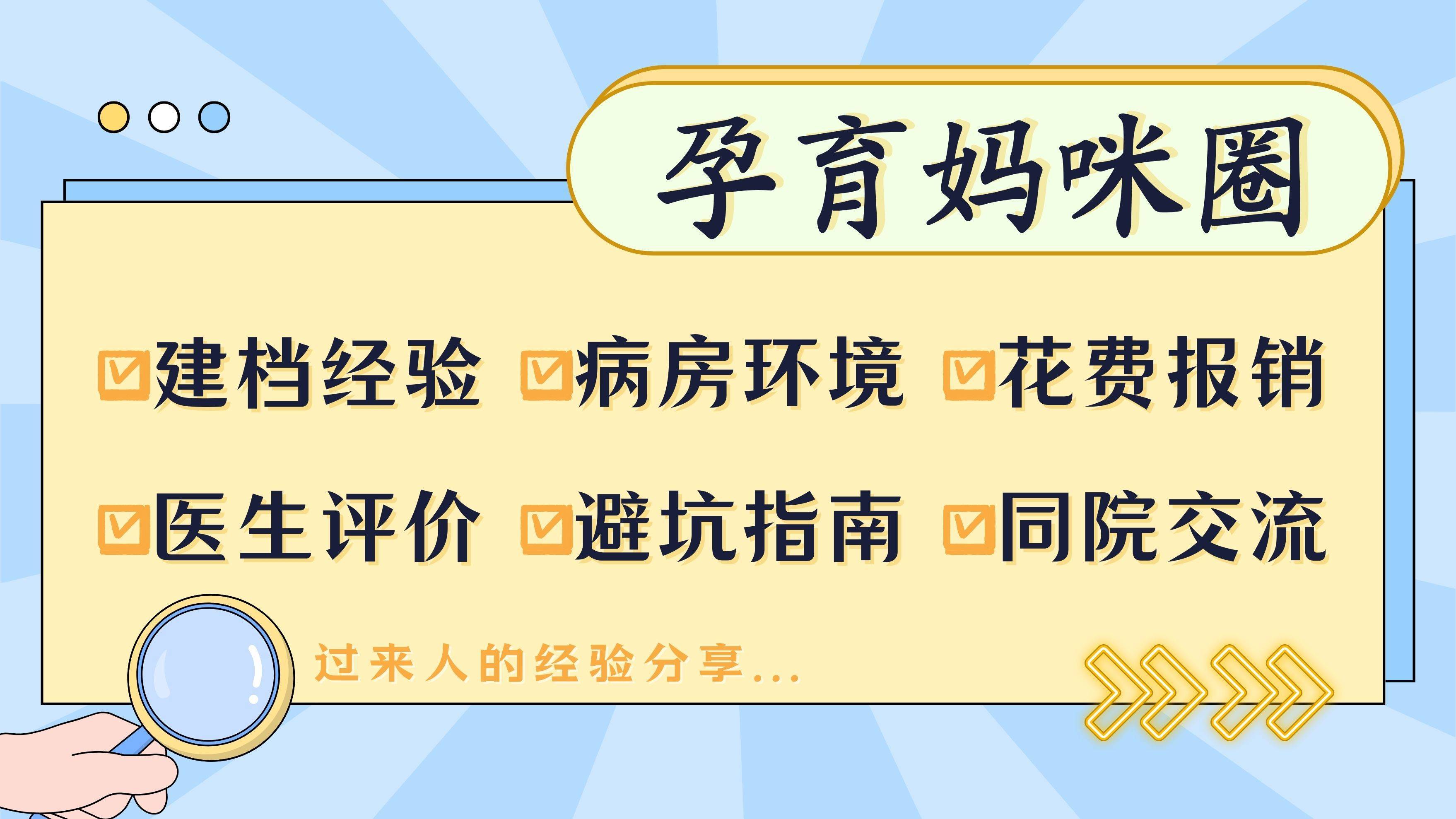 阿里巴巴:2024年新奥门免费资料-孕吐吃什么可以缓解  第2张