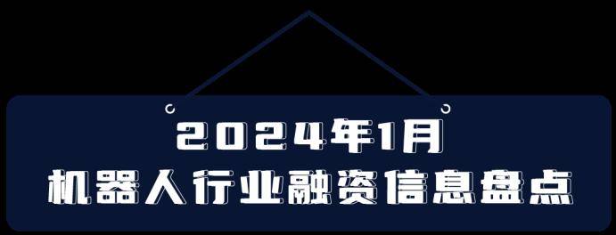 百家号:2024年新澳门内部资料精准大全-95后高颜值“天才少女”再获融资  第1张