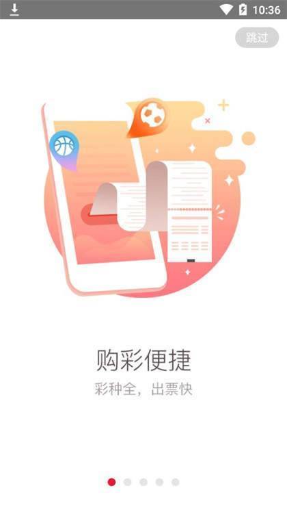 中新网:澳门最准的资料免费公开-丁薛祥已任中央科技委员会主任  第3张