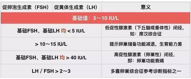 网易:2024澳门开奖结果查询-tongue是什么意思  第2张