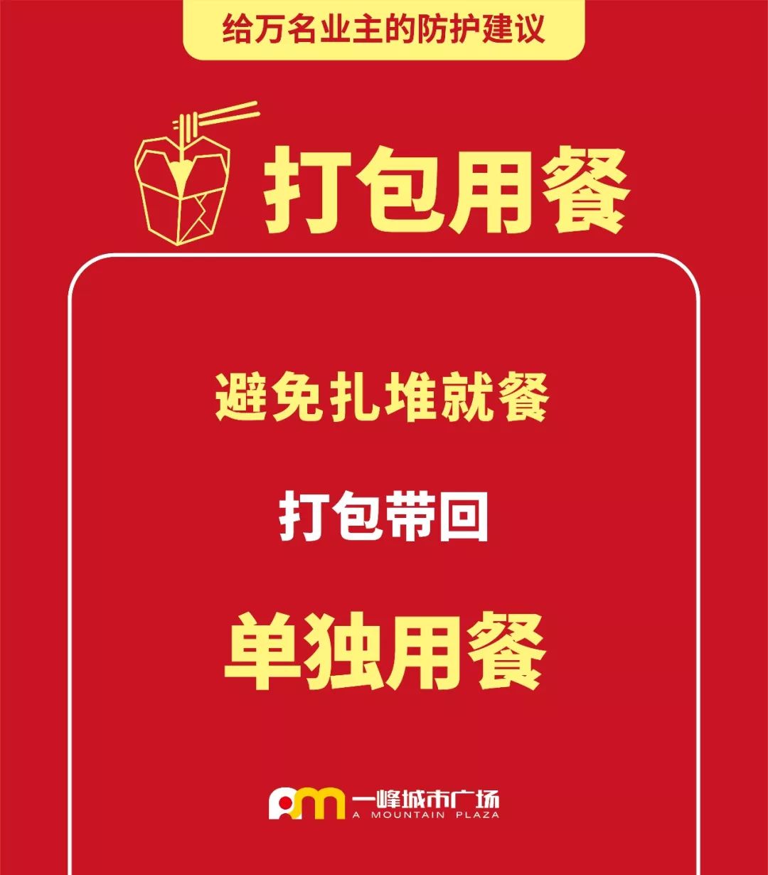 搜狐:香港资料大全正版资料2024年-祖国到底是什么  第1张