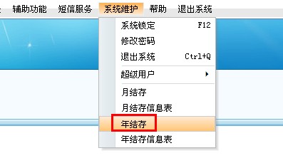 中新网:2024澳门正版资料大全免费-大牌口红哪个便宜吗  第2张