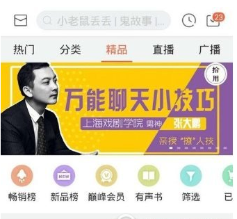 搜狗订阅:2024澳门资料大全正版资料-反应釜是什么  第2张