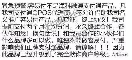 搜狐订阅：949494澳门网站资料免费查询-多言数穷 不如守中是什么意思  第3张