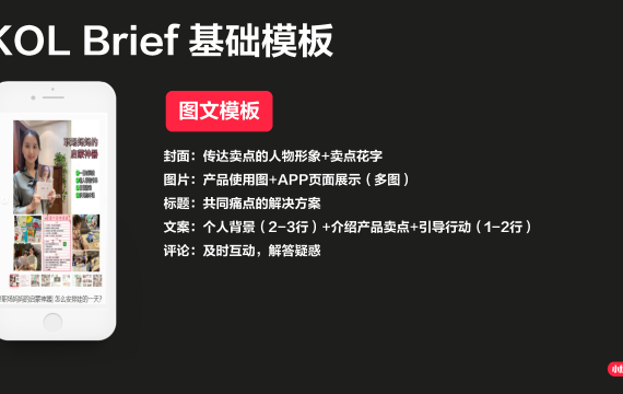 小红书:2004新澳精准资料免费提供-belly是什么意思  第2张