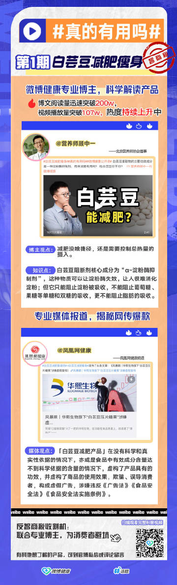 百度平台:2024年白小姐一肖一码今晚开奖-武汉到黄山怎么坐车  第1张