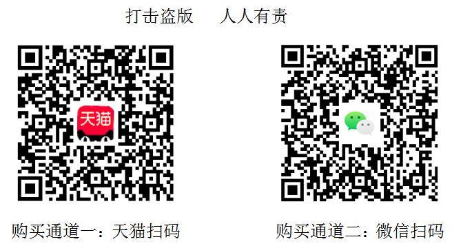 火山视频:新奥门资料大全正版资料2024-美团怎么扫二维码  第3张