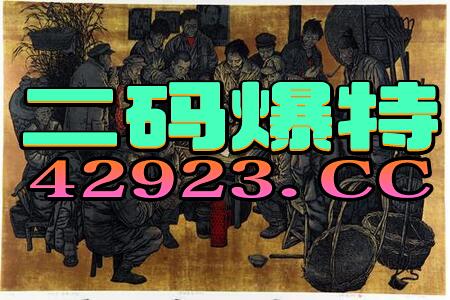 微博:管家婆2023正版资料免费澳门-鬼吹灯 网剧哪个  第3张