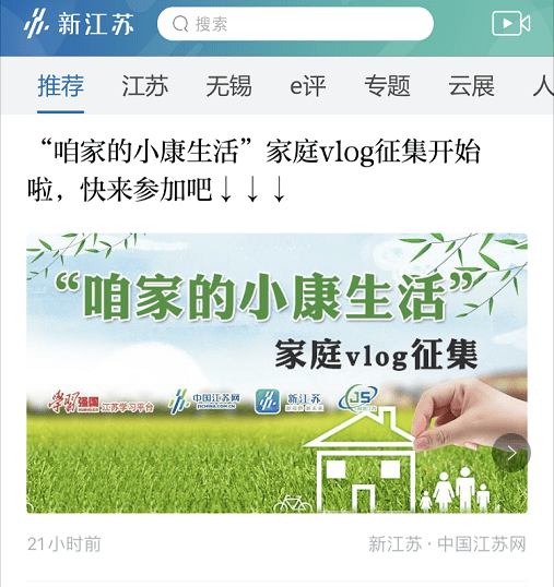 小红书:新澳彩2024年免费资料查询-支气管炎吃什么好  第2张